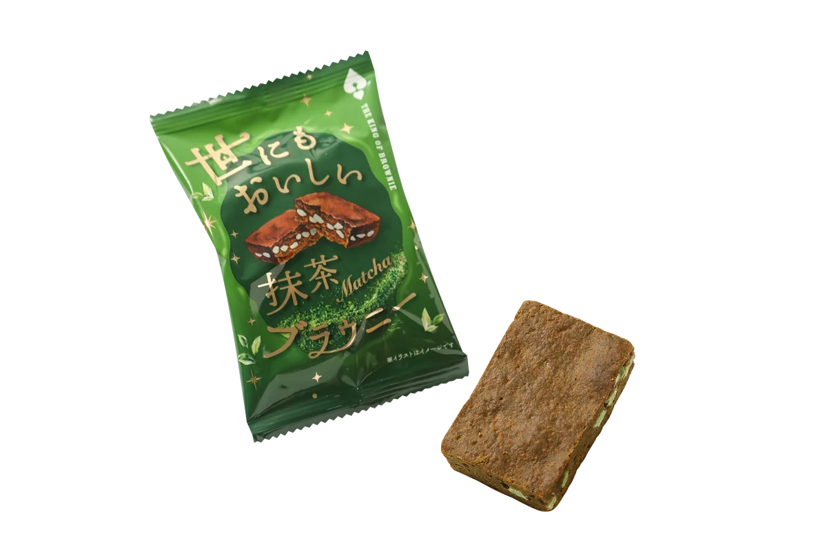 【抹茶好き必見！】抹茶の香りと渋み＆しっとり食感を楽しめる『世にもおいしい抹茶ブラウニー』を新発売！サクッと食感のパイ生地に宇治抹茶を練り込んだ『魔法のチョコパイリング』の季節限定フレーバーも新登場！ 画像 4