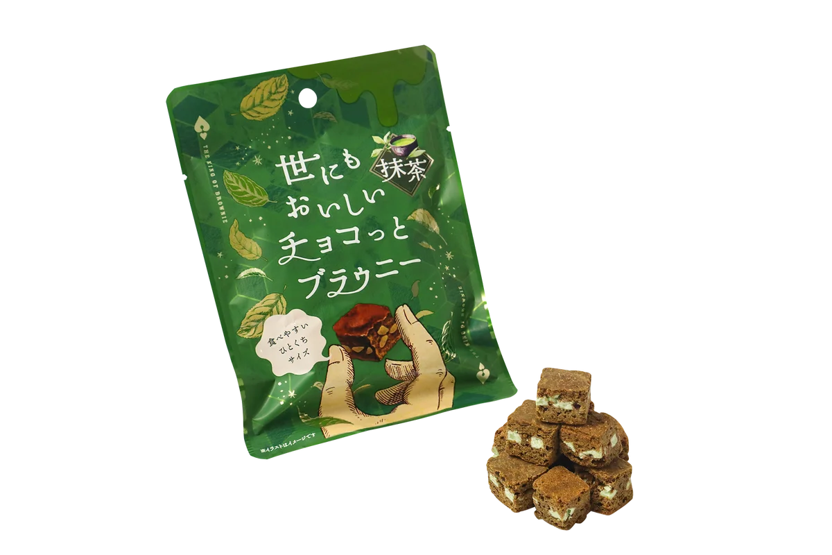 【抹茶好き必見！】抹茶の香りと渋み＆しっとり食感を楽しめる『世にもおいしい抹茶ブラウニー』を新発売！サクッと食感のパイ生地に宇治抹茶を練り込んだ『魔法のチョコパイリング』の季節限定フレーバーも新登場！ 画像 6