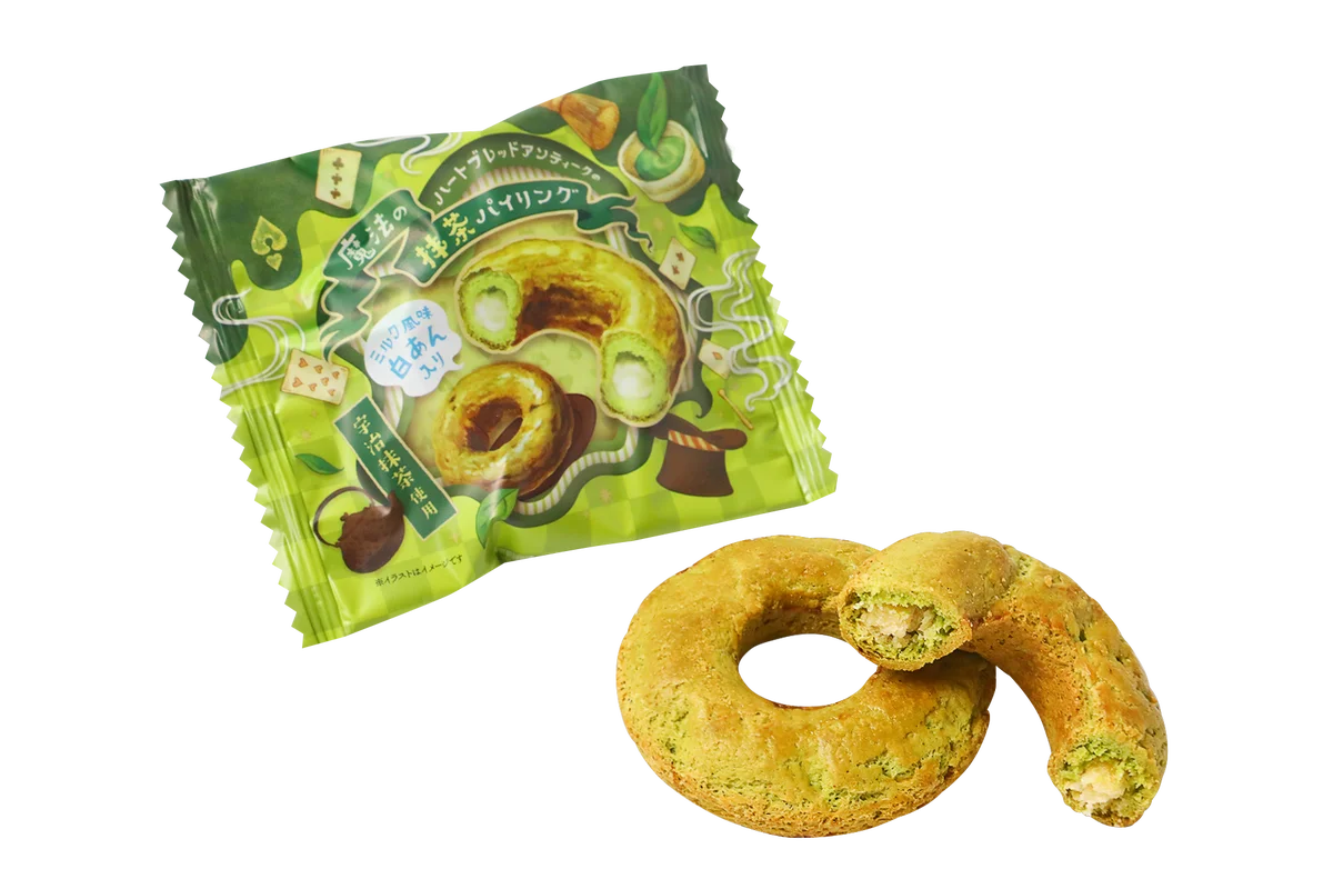 【抹茶好き必見！】抹茶の香りと渋み＆しっとり食感を楽しめる『世にもおいしい抹茶ブラウニー』を新発売！サクッと食感のパイ生地に宇治抹茶を練り込んだ『魔法のチョコパイリング』の季節限定フレーバーも新登場！ 画像 8