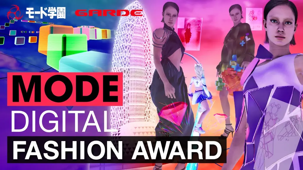GARDEと東京モード学園が産学連携 学生デザインを「フォートナイト」に実装 「DIGITAL FASHION AWARD」最優秀作品を発表 画像 2