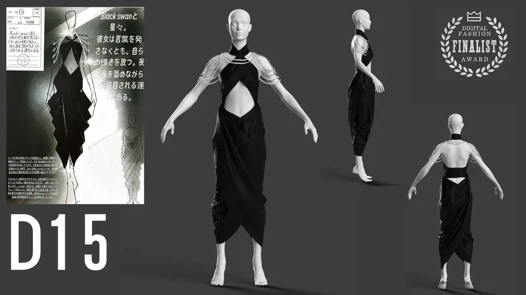 GARDEと東京モード学園が産学連携 学生デザインを「フォートナイト」に実装 「DIGITAL FASHION AWARD」最優秀作品を発表 画像 6