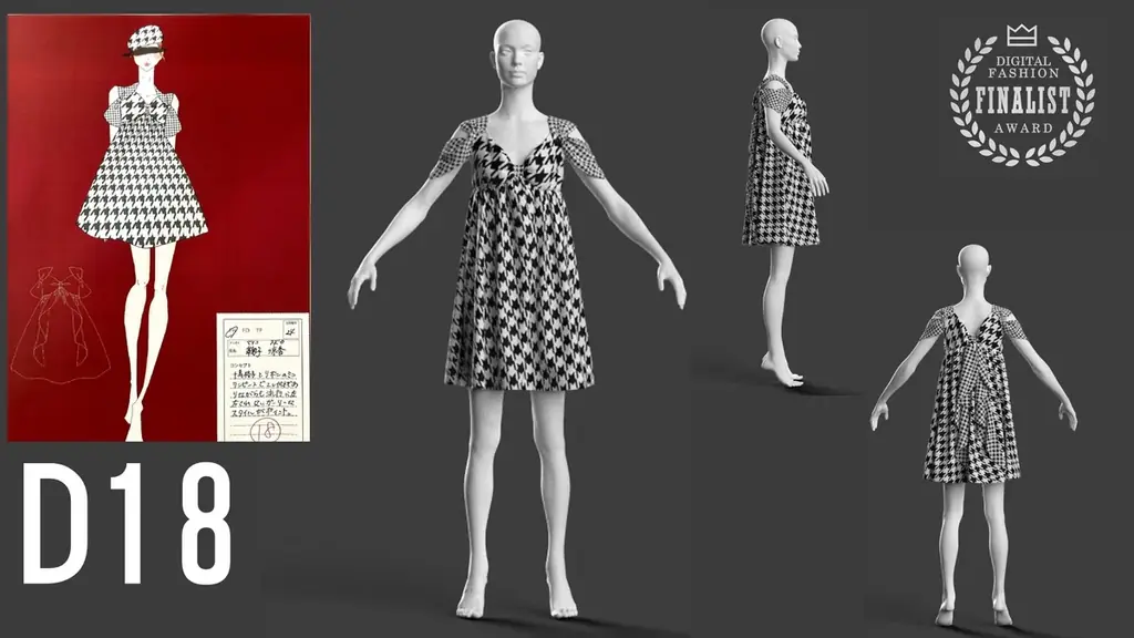 GARDEと東京モード学園が産学連携 学生デザインを「フォートナイト」に実装 「DIGITAL FASHION AWARD」最優秀作品を発表 画像 7