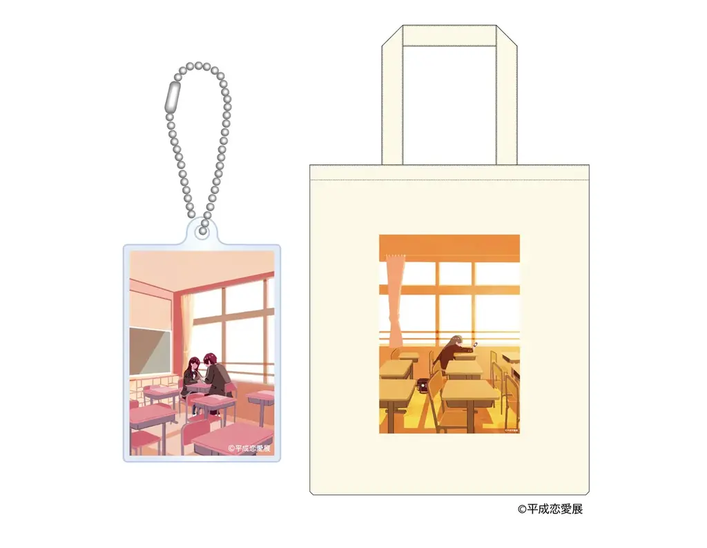 “平成”約30年の恋愛を3,000ものアイテムと共にたどる新感覚の展覧会「平成恋愛展」 展示、体験を一部公開！ 画像 10