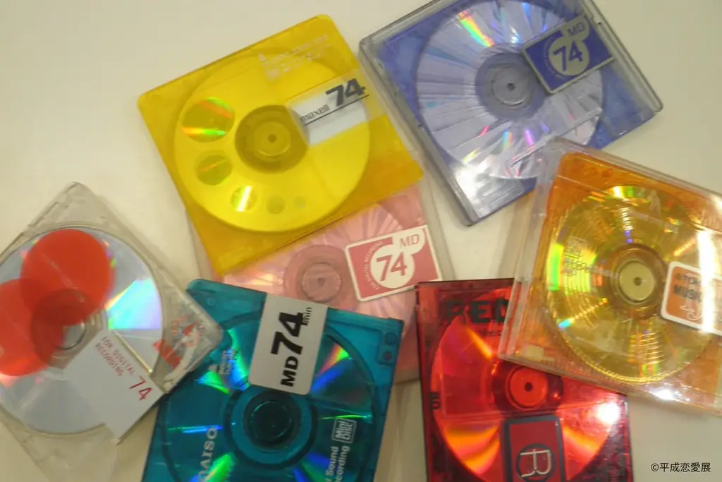 “平成”約30年の恋愛を3,000ものアイテムと共にたどる新感覚の展覧会「平成恋愛展」 展示、体験を一部公開！ 画像 3