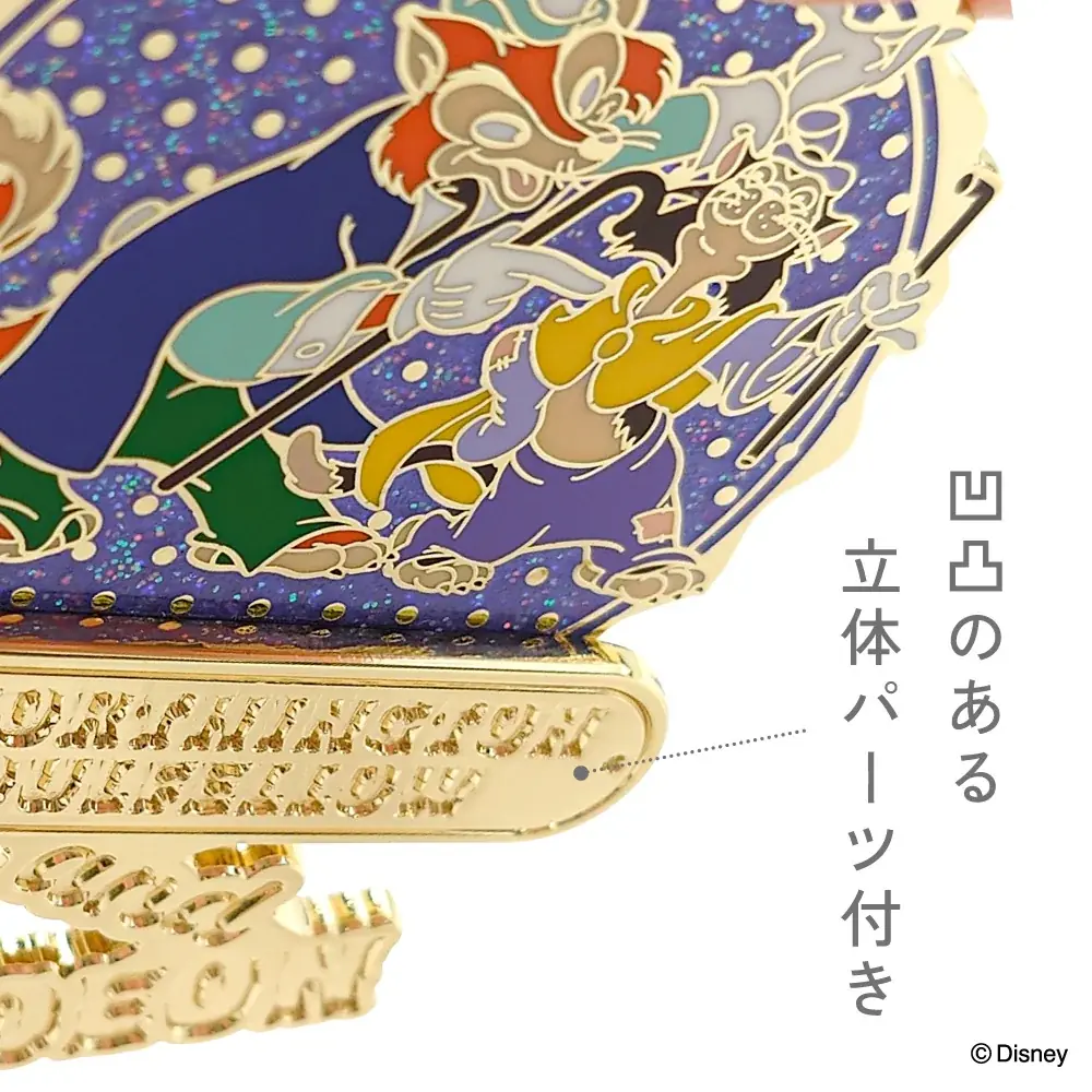 【新発売】ディズニーやピクサーの物語をイメージしたビッグサイズの「コレクションピンバッジ」第9弾が4月上旬より発売決定 画像 14