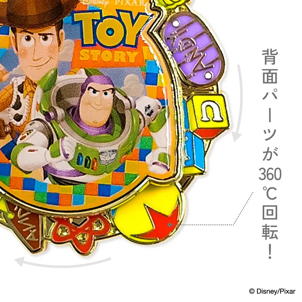 【新発売】ディズニーやピクサーの物語をイメージしたビッグサイズの「コレクションピンバッジ」第9弾が4月上旬より発売決定 画像 19