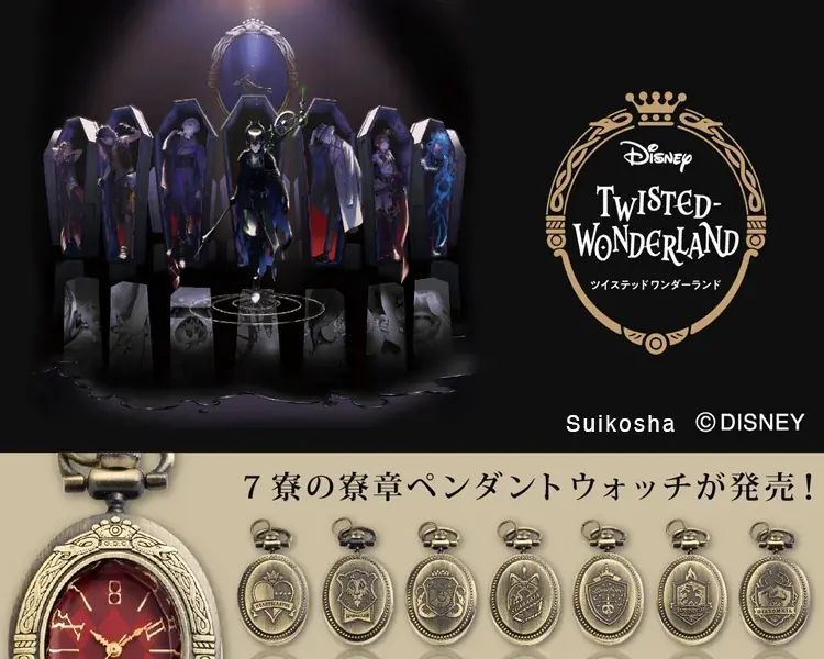 多様な価値観に寄り添う時計ブランド「MARUZEKI」マルイウェブチャネルに公式ショップをオープン！！ 画像 2