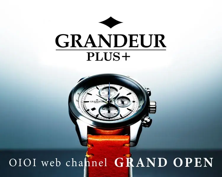 多様な価値観に寄り添う時計ブランド「MARUZEKI」マルイウェブチャネルに公式ショップをオープン！！ 画像 3