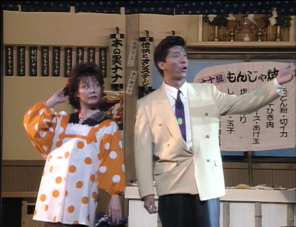 西城秀樹出演「愉快にオンステージ　1990年4月23日放送分」4月CS初放送！バラエティ&映画も多数放送！CS衛星劇場 画像 5