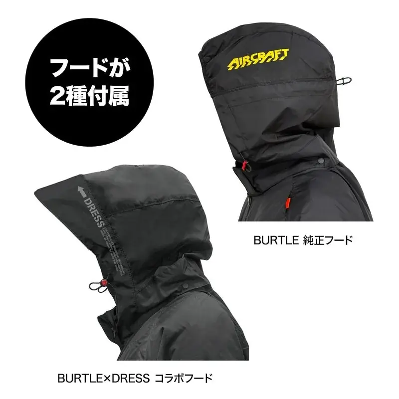 ワークウェア【BURTLE】とフィッシングブランド【DRESS】がコラボ。“釣りに向けた”ファン付きウェア この夏、誕生。AIRCRAFT史上最強クラス毎秒120Lの風を纏う新世代フィッシングウェア 画像 10