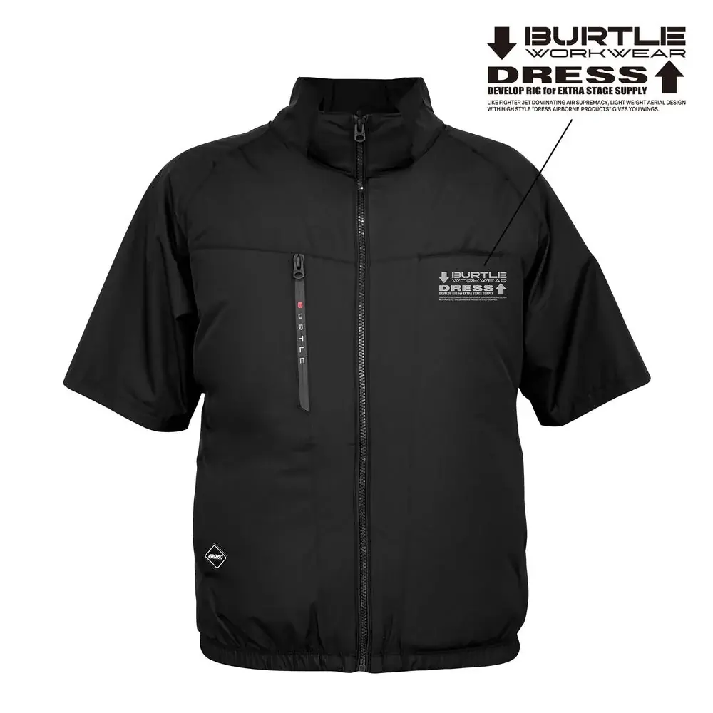 ワークウェア【BURTLE】とフィッシングブランド【DRESS】がコラボ。“釣りに向けた”ファン付きウェア この夏、誕生。AIRCRAFT史上最強クラス毎秒120Lの風を纏う新世代フィッシングウェア 画像 9