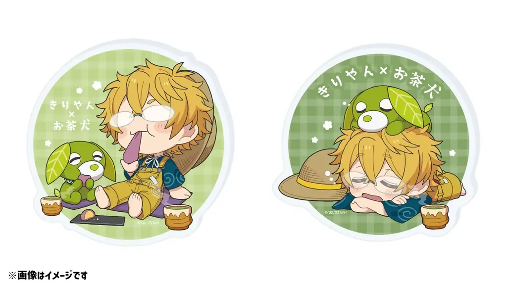 【きりやん×お茶犬】～スペシャルコラボグッズが登場！ 画像 6
