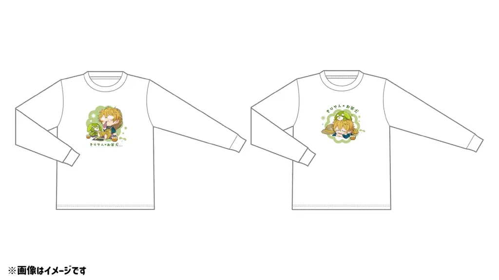 【きりやん×お茶犬】～スペシャルコラボグッズが登場！ 画像 9