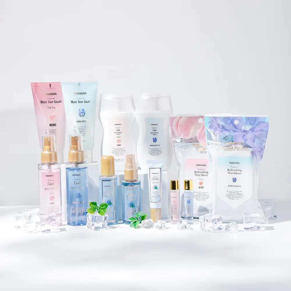 クールコレクション2026