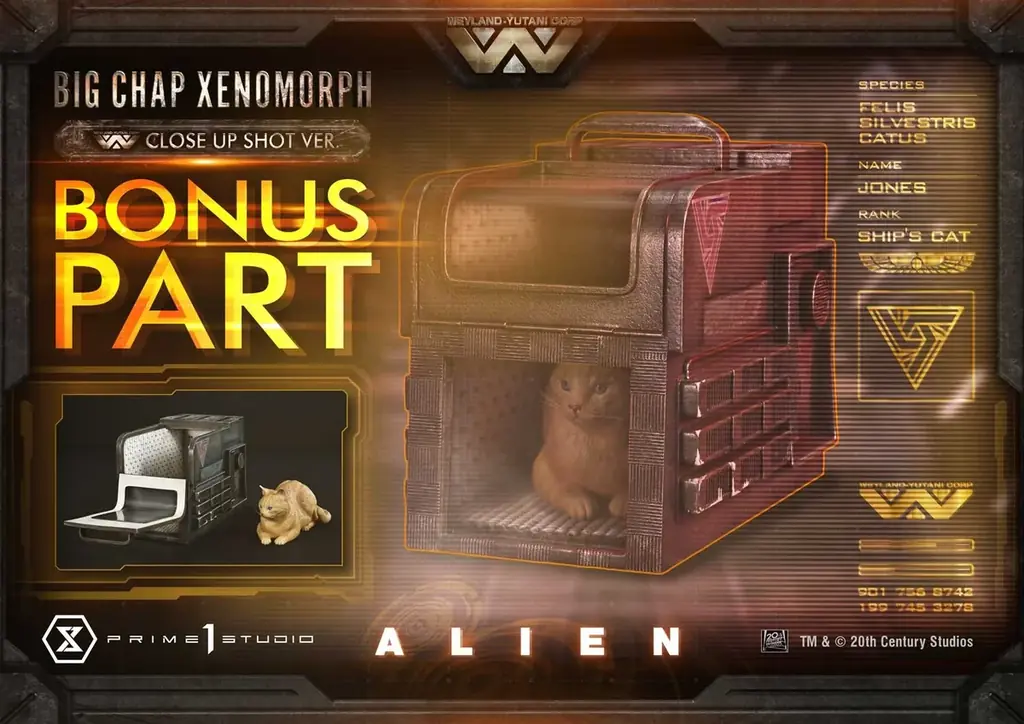 映画『エイリアン』より、「ビッグチャップ ゼノモーフ レギュラーVer.」が登場 画像 9