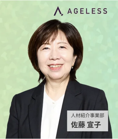【2026年4月施行「在職老齢年金制度改正」に伴う意識調査】改正を機に「月収65万円を超える水準を積極的に目指す」との回答が4割超 画像 7
