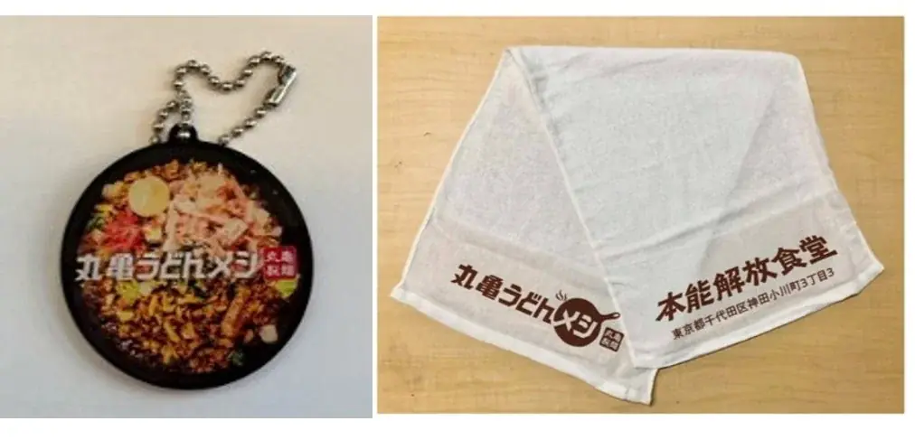 ≪丸亀製麺の次なる一手は、うどんと飯の“禁断のタッグ”！≫「最適化」で迷える現代人へ送る！“本能”を解放する食体験 五感を刺激し本能全開ッ!!「丸亀うどんメシ」 爆誕ッ！ 画像 13