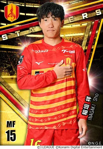 『Ｊリーグクラブチャンピオンシップ』「Ｊクラ2026シーズン開幕記念！キャンペーン」開催中！ 画像 3