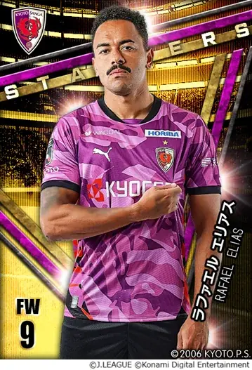 『Ｊリーグクラブチャンピオンシップ』「Ｊクラ2026シーズン開幕記念！キャンペーン」開催中！ 画像 6