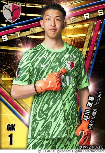 『Ｊリーグクラブチャンピオンシップ』「Ｊクラ2026シーズン開幕記念！キャンペーン」開催中！ 画像 7