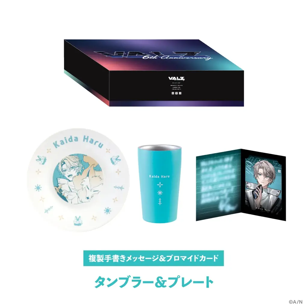 にじさんじから「VΔLZ 6th Anniversary」グッズが登場！2026年4月2日(木)18時から販売開始！ 画像 16