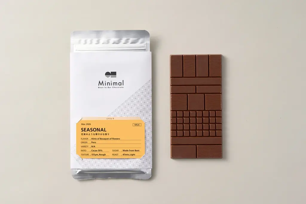 花束を贈るように、この一枚を。Minimalより、春をまとうフローラルで贅沢な、歓迎会などのギフトにぴったりなダークミルクチョコレートが季節限定で登場 画像 2