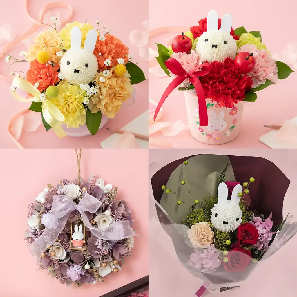 ミッフィーのお花屋さん「フラワーミッフィー」にて、母の日の贈り物にぴったりな、生花のアレンジメントやプリザーブドフラワーやソラフラワーなどを使用したフラワーギフトが登場！ 画像 1