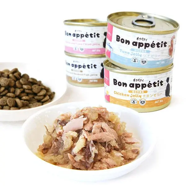 《tama》12周年創業祭／抽選で総勢100名様に4種の豪華プレゼント 画像 8