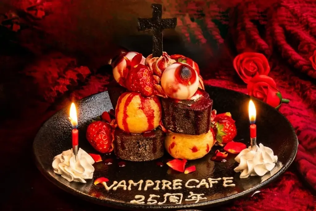 【サラダが儀式でメインは火炙り刑!?】「銀座レストラン ヴァンパイアカフェ」25周年 祝宴開幕 画像 11