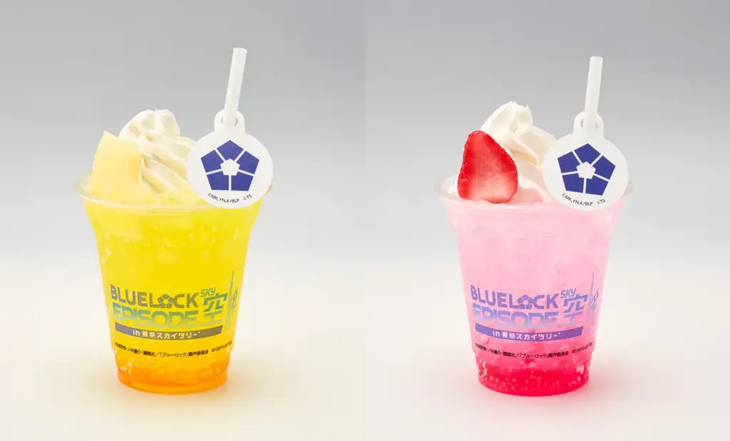 東京スカイツリー(R)と『ブルーロック』の初コラボイベント、詳細決定!!「BLUE LOCK EPISODE 空 in 東京スカイツリー(R)」 画像 14