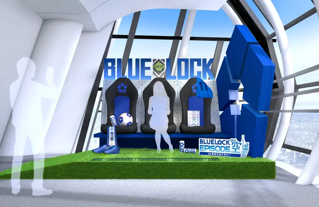 東京スカイツリー(R)と『ブルーロック』の初コラボイベント、詳細決定!!「BLUE LOCK EPISODE 空 in 東京スカイツリー(R)」 画像 6