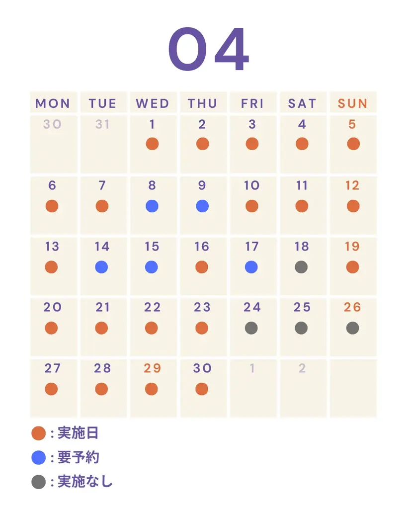 【MLB café FUKUOKA】スイーツ食べ放題が好評につき再販売！ 画像 4