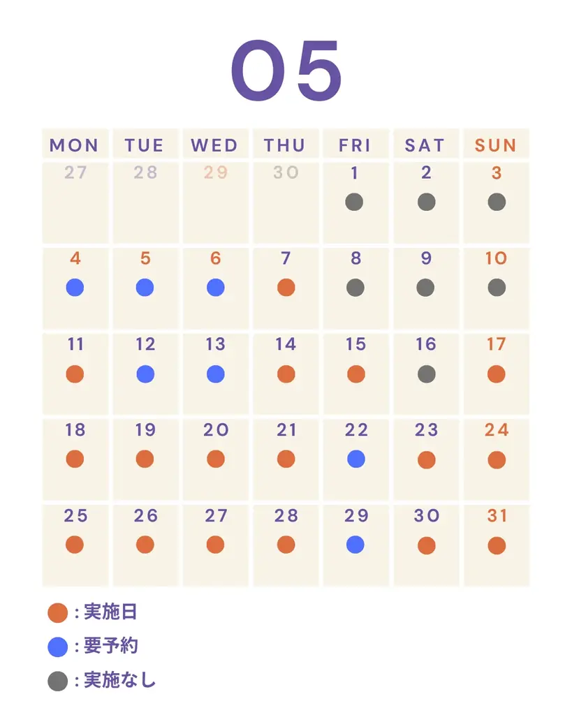 【MLB café FUKUOKA】スイーツ食べ放題が好評につき再販売！ 画像 5