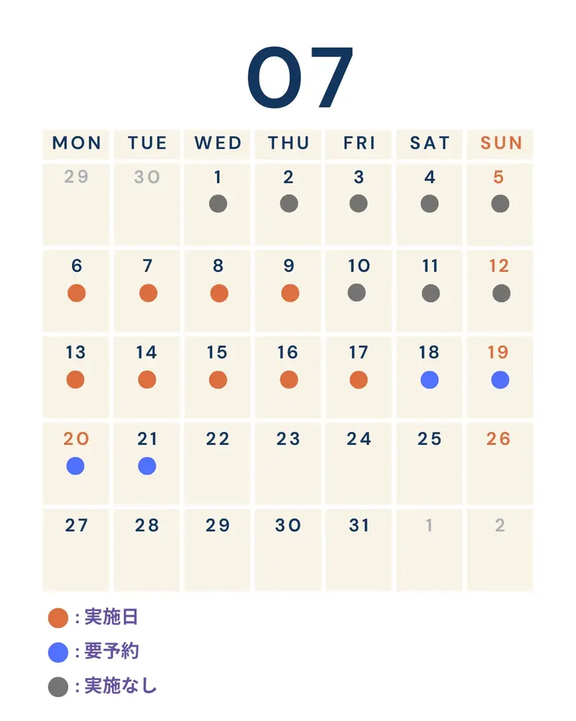 【MLB café FUKUOKA】スイーツ食べ放題が好評につき再販売！ 画像 7