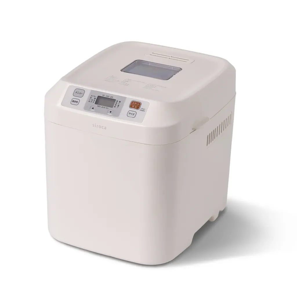 シロカのホームベーカリーシリーズ全ラインナップのパンケースをセラミックコーティングに変更！ 画像 9