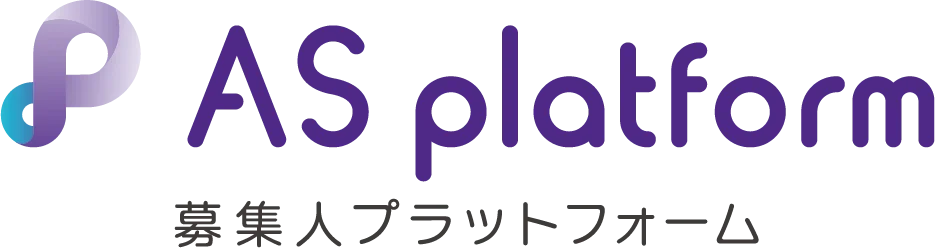 ASプラットフォーム登録IDが1万突破、現場で定着加速