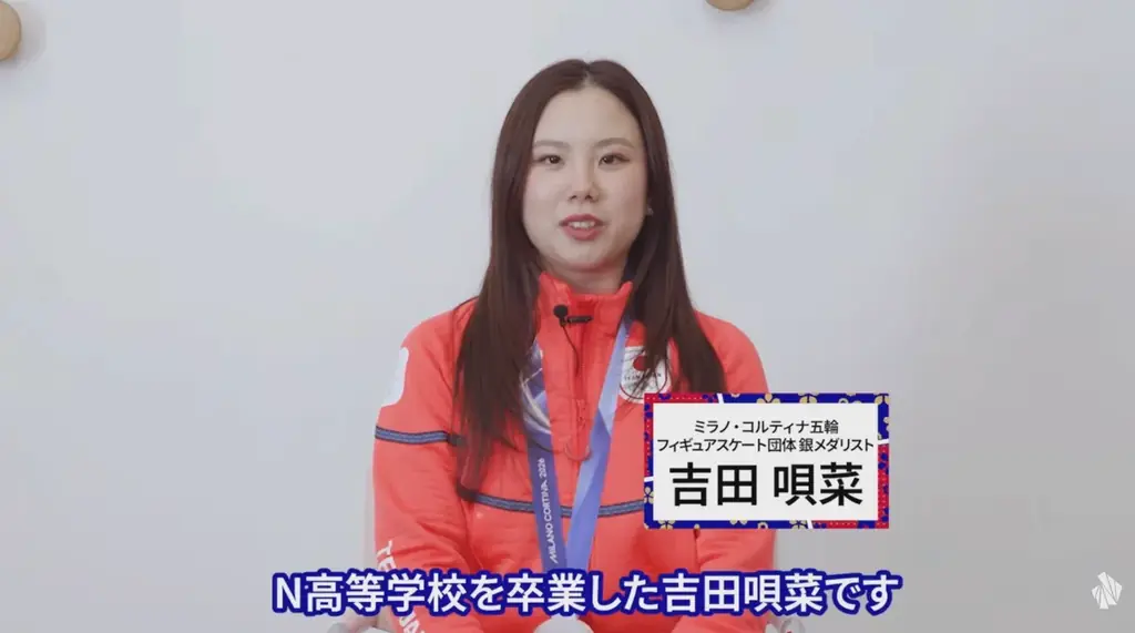 令和七年度 N高等学校・S高等学校・R高等学校、N中等部合同卒業式を大阪府で挙行　霜降り明星 粗品さん、N高卒業生・安部若菜さんが在籍するNMB48がサプライズで登場し卒業生約1万名の門出を祝福 画像 9