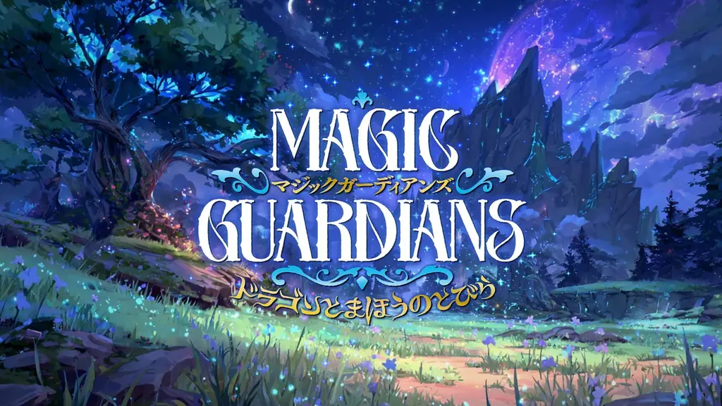 「濃密3時間で5大アトラクションを完全体験」予約限定『大満喫パス』を1万円で提供開始！ 画像 4