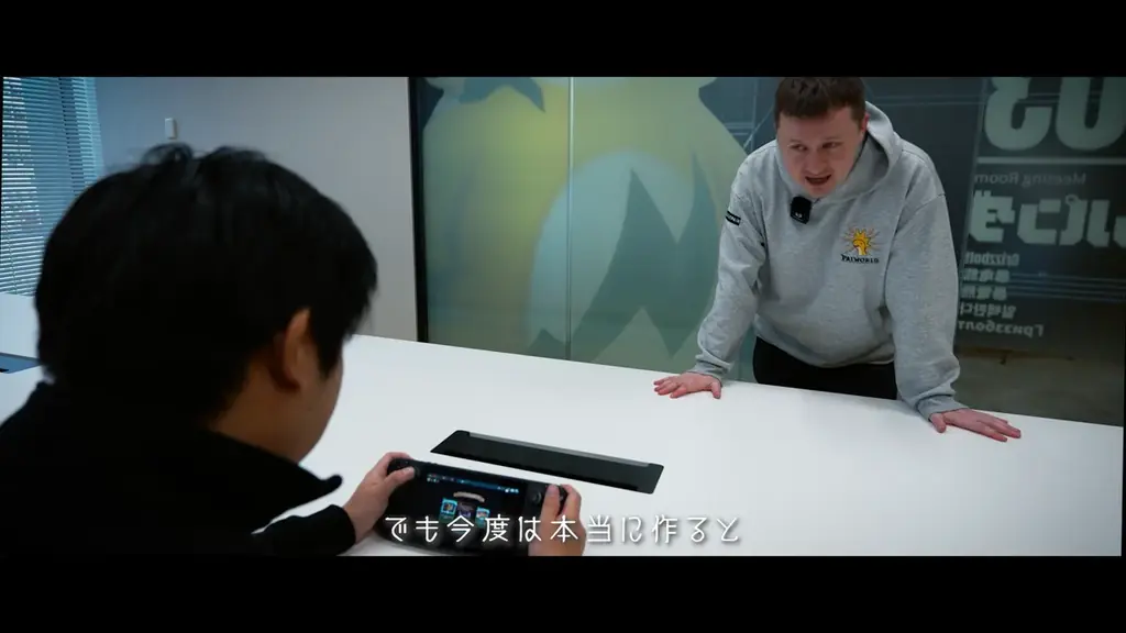 パルワールドの学園恋愛シミュレーションは、ホラー？謎解き？タイムリープ！？『ぱる♡わーるど！ ～もう友達(パル)じゃいられない～』の特別映像を公開！ 画像 2