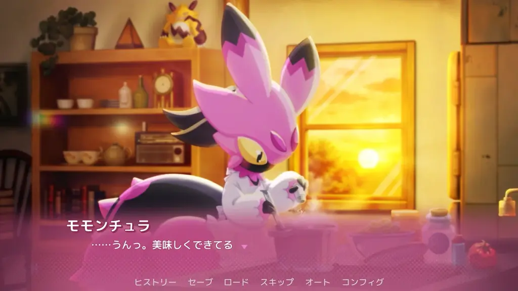 パルワールドの学園恋愛シミュレーションは、ホラー？謎解き？タイムリープ！？『ぱる♡わーるど！ ～もう友達(パル)じゃいられない～』の特別映像を公開！ 画像 8