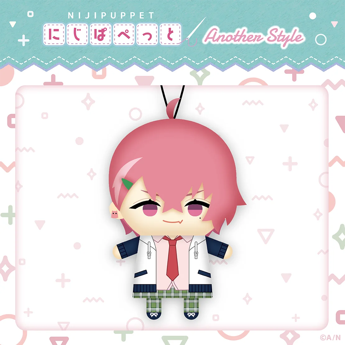 「にじぱぺっと コンセプトシリーズ another style 2026」2026年4月1日(水)9時～23時59分までの受注販売実施！ 画像 4