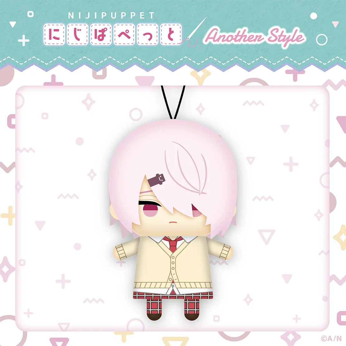 「にじぱぺっと コンセプトシリーズ another style 2026」2026年4月1日(水)9時～23時59分までの受注販売実施！ 画像 5