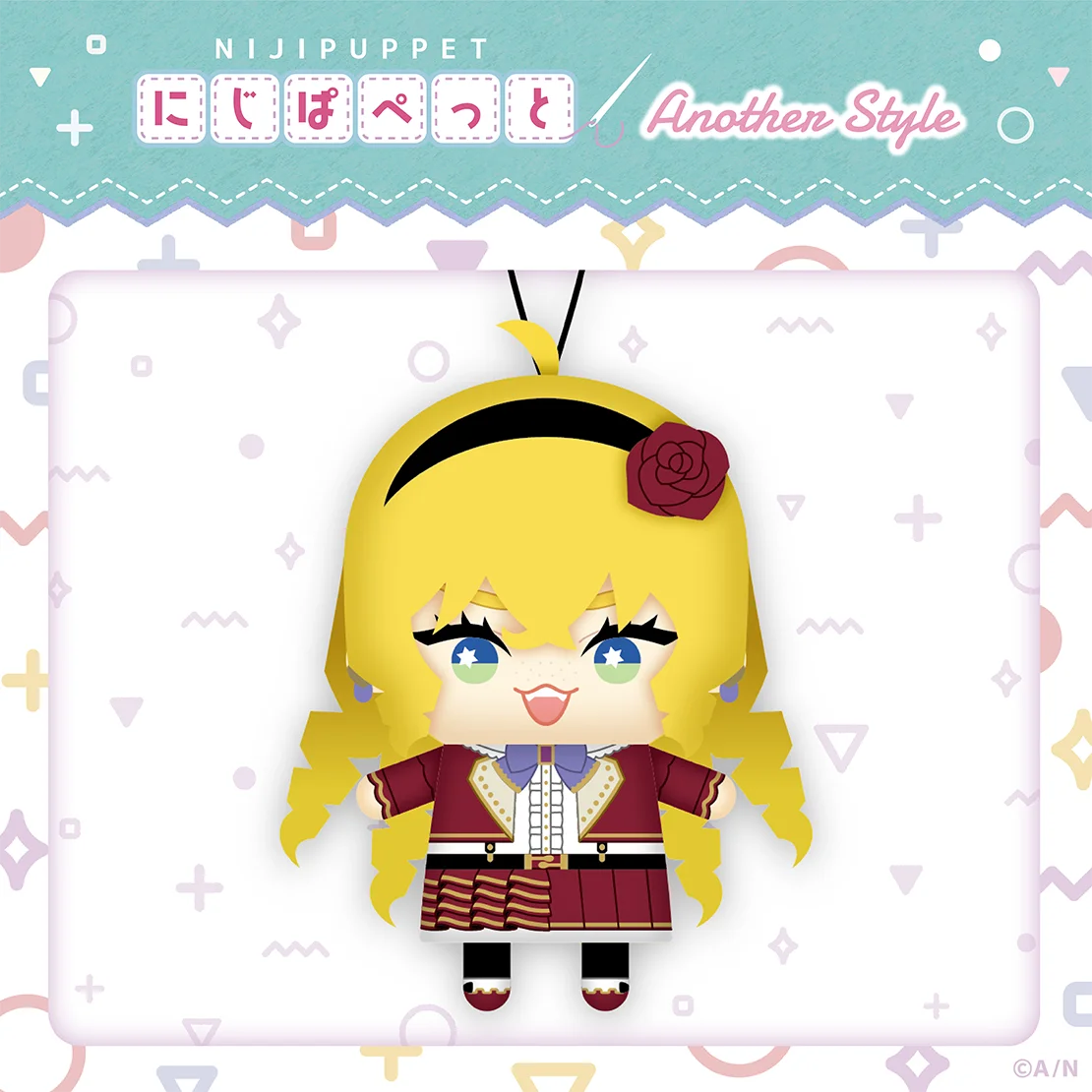 「にじぱぺっと コンセプトシリーズ another style 2026」2026年4月1日(水)9時～23時59分までの受注販売実施！ 画像 6