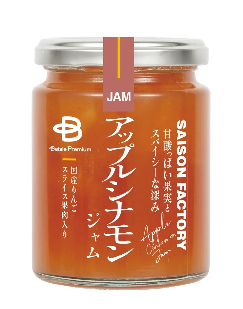 ベイシアの「Beisia Premium」誕生3周年専門店クオリティも楽しめる新商品19品を一挙発売 画像 10