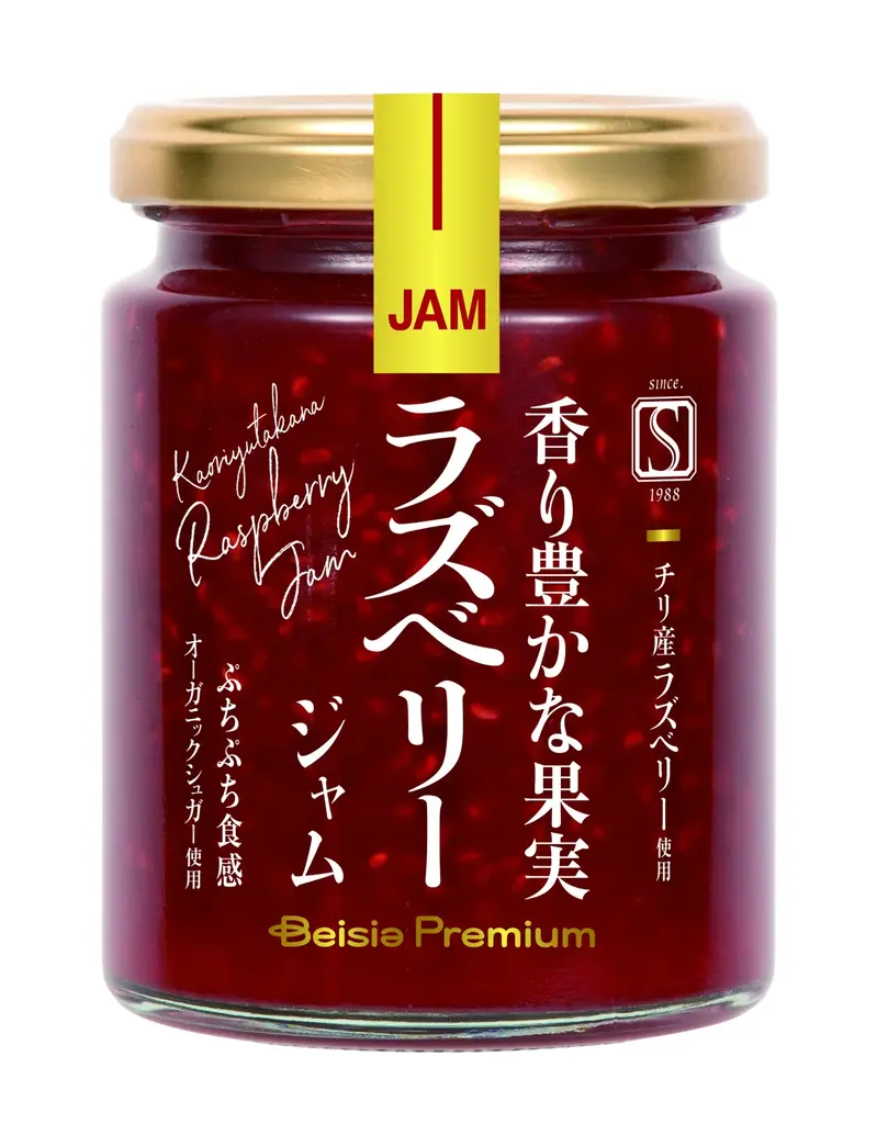 ベイシアの「Beisia Premium」誕生3周年専門店クオリティも楽しめる新商品19品を一挙発売 画像 11