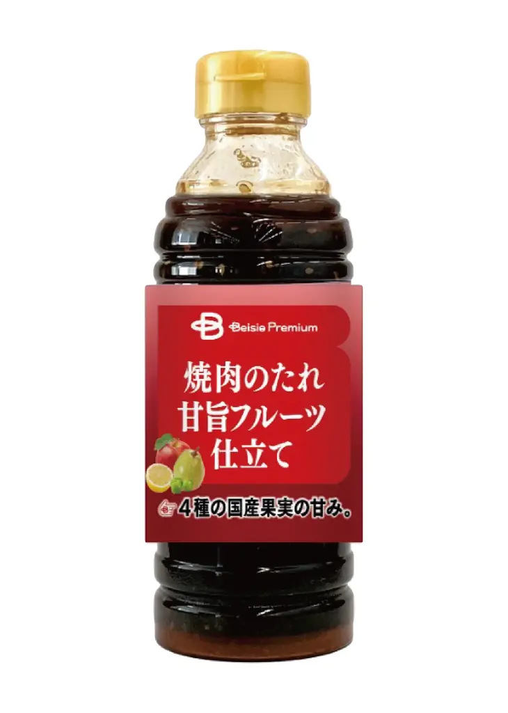 ベイシアの「Beisia Premium」誕生3周年専門店クオリティも楽しめる新商品19品を一挙発売 画像 12