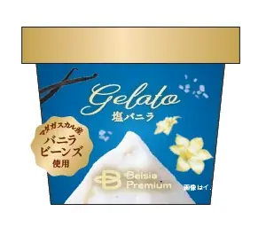ベイシアの「Beisia Premium」誕生3周年専門店クオリティも楽しめる新商品19品を一挙発売 画像 2