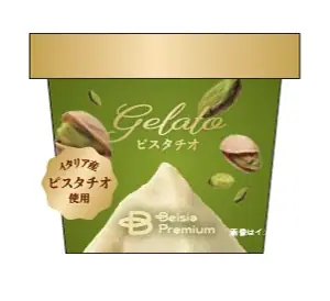 ベイシアの「Beisia Premium」誕生3周年専門店クオリティも楽しめる新商品19品を一挙発売 画像 3