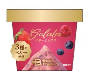 ベイシアの「Beisia Premium」誕生3周年専門店クオリティも楽しめる新商品19品を一挙発売 画像 4