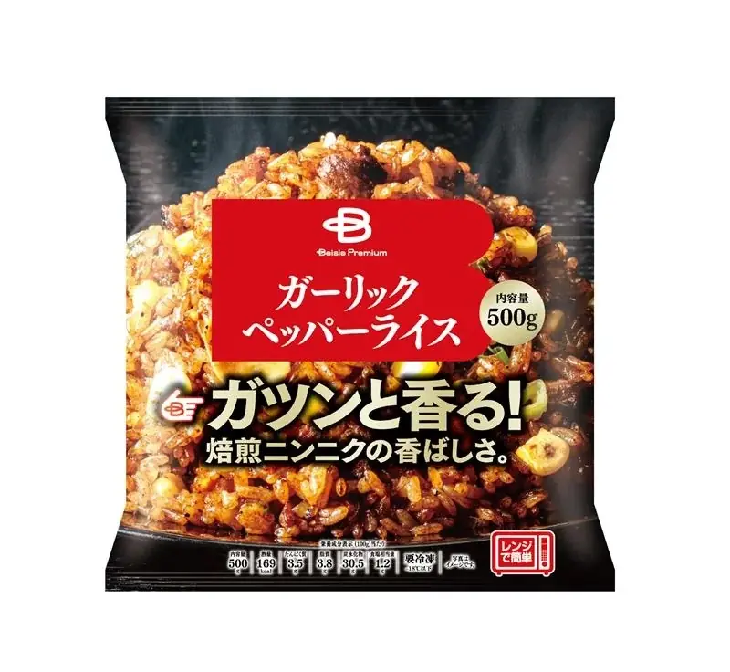 ベイシアの「Beisia Premium」誕生3周年専門店クオリティも楽しめる新商品19品を一挙発売 画像 7